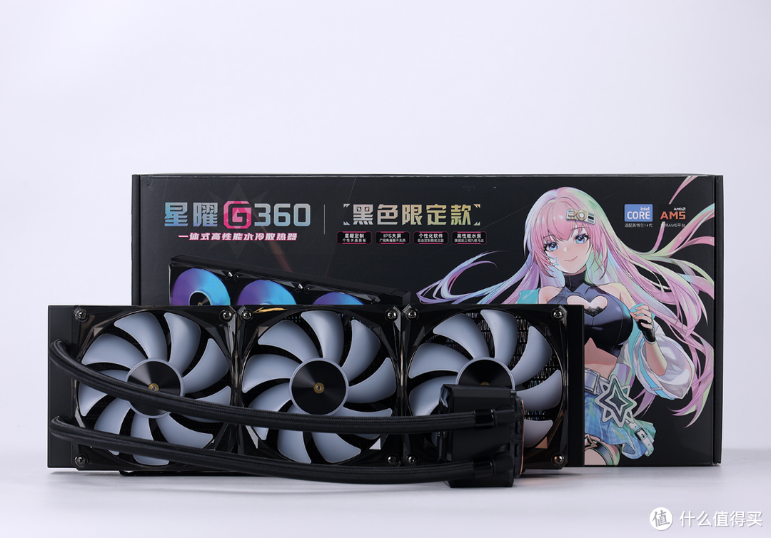 可能是性价比最高的RTX50显卡？5070Ti魔刃OC搭配9700X装机实测