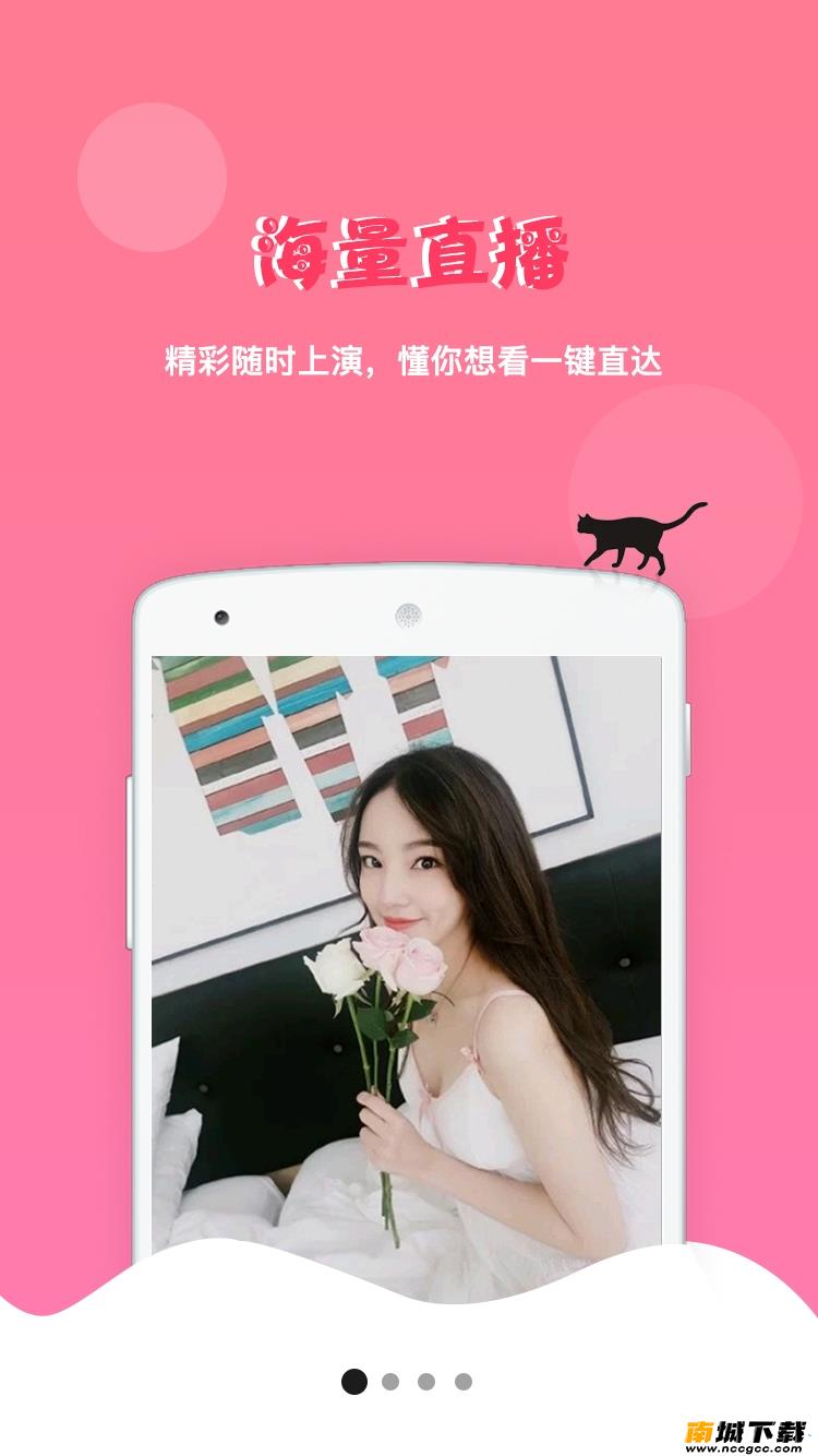 预览图3