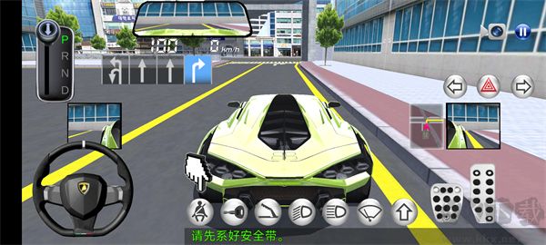 3D开车教室游戏苹果版