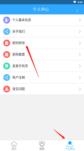 ½ǻapp13