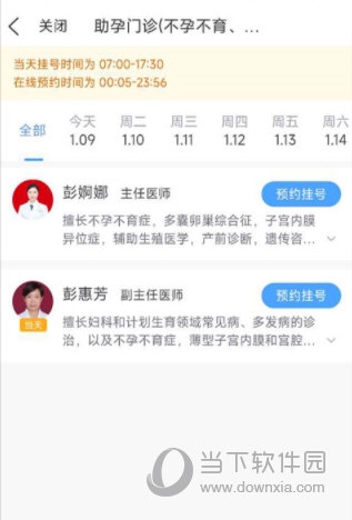 在星沙