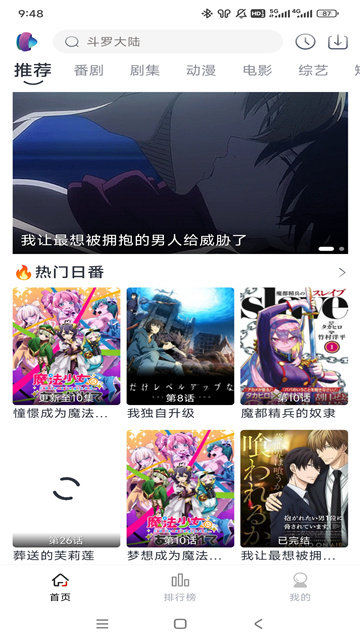 淘剧社官方版