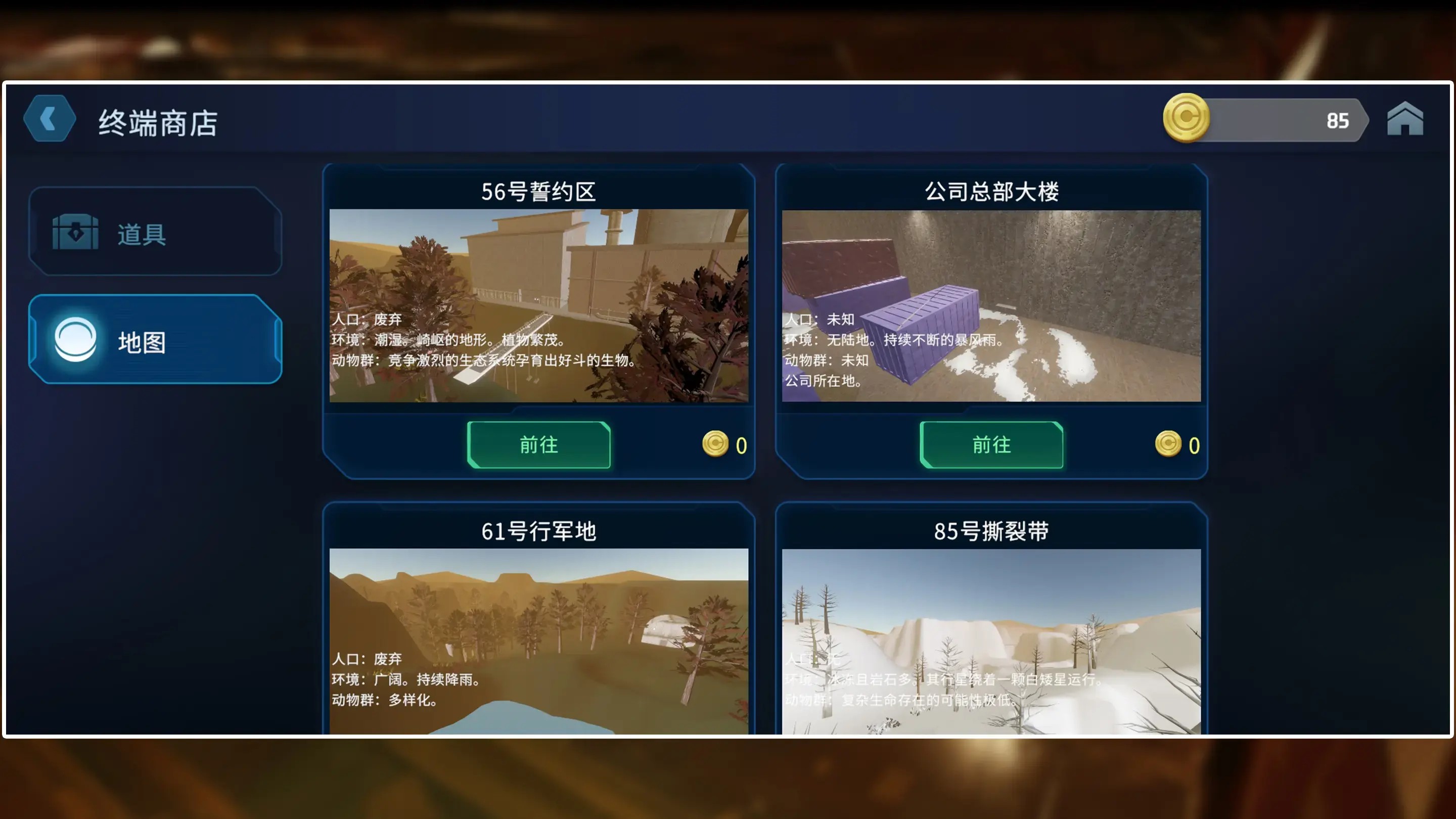 ˾ֻ v3.8