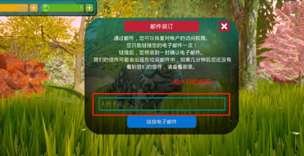 诅咒之岛直装共存版