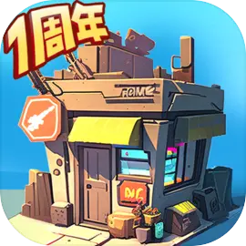 生存几何单机版下载 v1.1.8