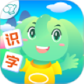 智象识字app官方版下载