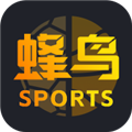 蜂鸟电竞 v2.13.15 安卓版