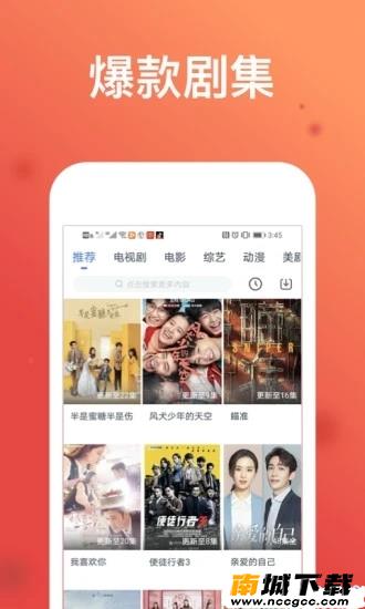 预览图2