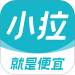 小拉出行 V2.2.8