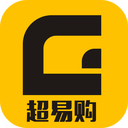 超易购  V10.10.2下载
