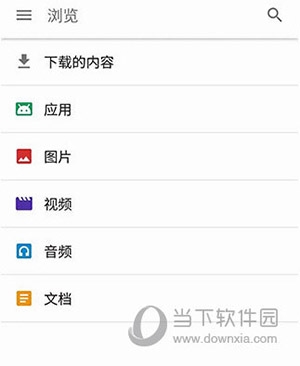 使用说明1