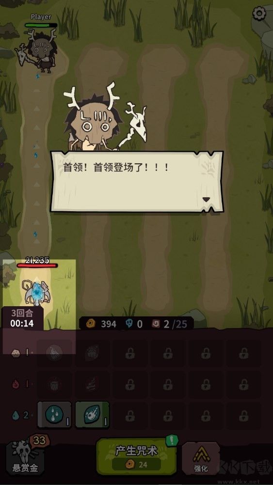 自然法则最新版
