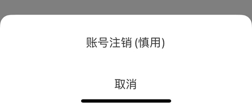 Ȥappôע˺
