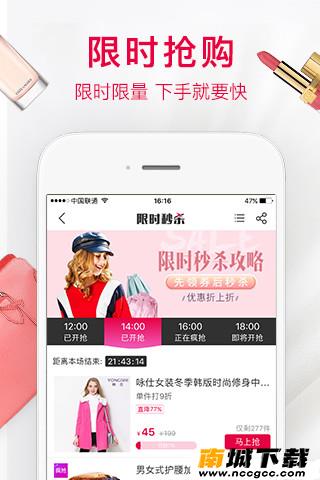 预览图2