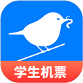 早鸟学生机票app v3.1.3