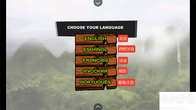恐怖食人鱼之失落小岛无敌版