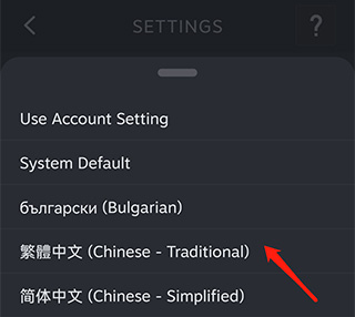 steam mobile手机版8