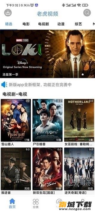 预览图2