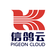 信鸽云2025安卓手机版