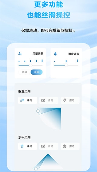 金制空气1