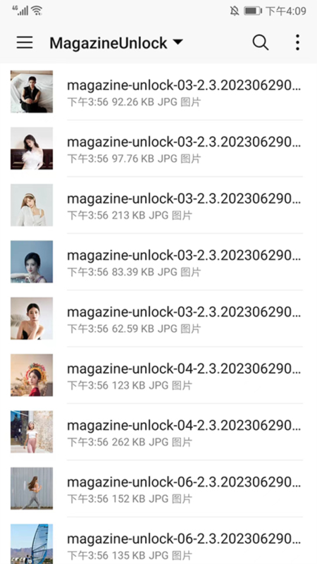 ProMovie14