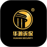华瀚诉保