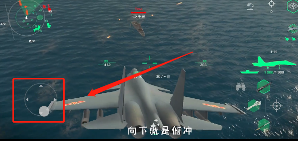 modern warships现代战舰
