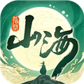 指间山海官方版下载 v81.159