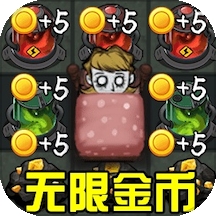 猛鬼侵入手机版下载 v1.2