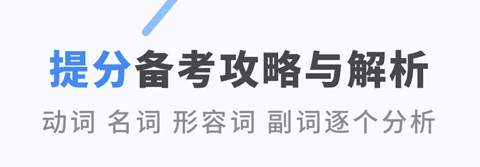 Ӣapp3