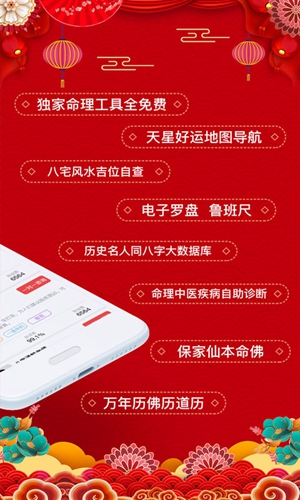 ֪appv7.4.2