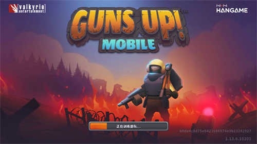 Guns Up中文版下载 v1.35.4