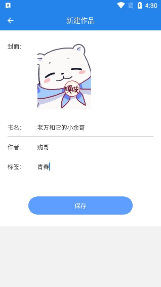 д4