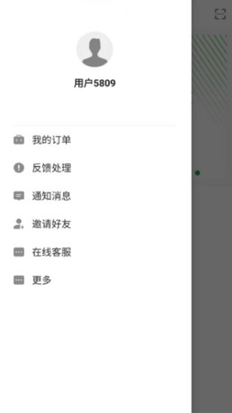 ϰ˾׿v6.1.10.68