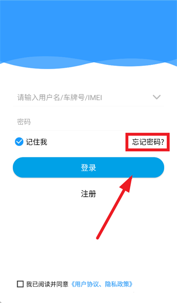 寻巴赫安卓版下载