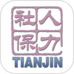 天津人力社保图标