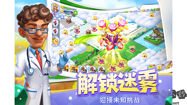 开心合成官网版v1.4.14安卓版 