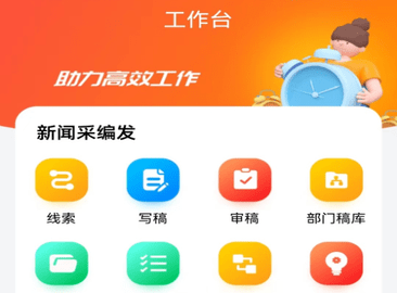 許昌云2025最新版