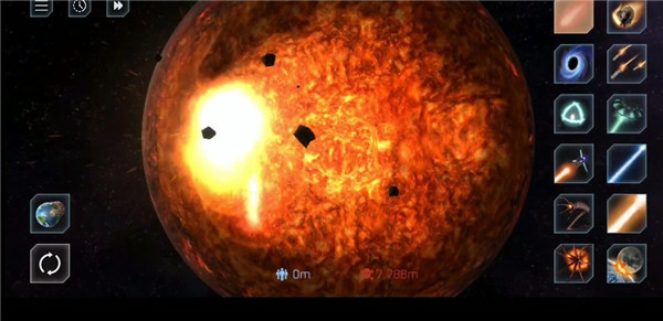 星球毁灭模拟器2025