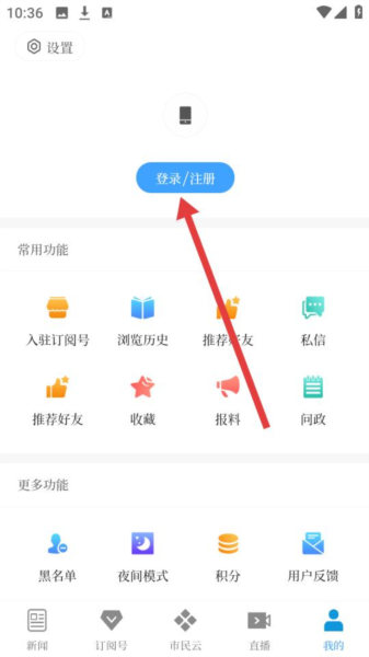i华宁4