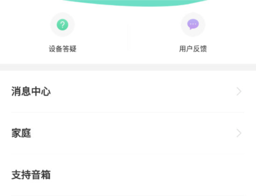 ţǼô