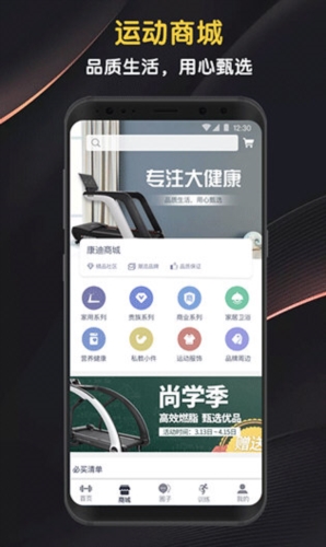 迈宝赫Club
