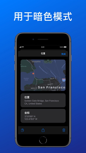 QR码和条码阅读器app v2.14.2