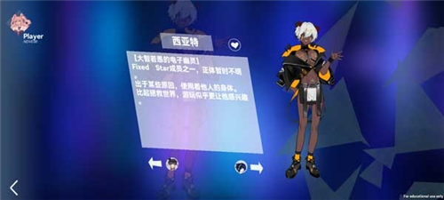 浆果旋律中文版