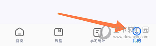 中岩培训我的