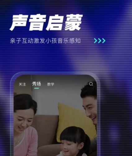 GreatPan探索版
