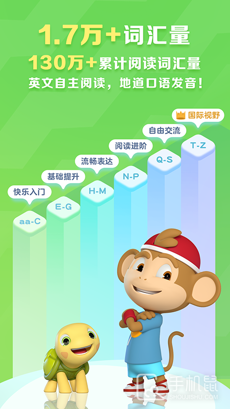 ABCReading v7.3.55