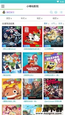 预览图3