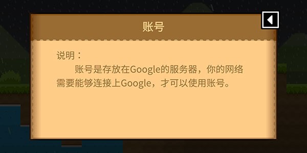 波古波古12