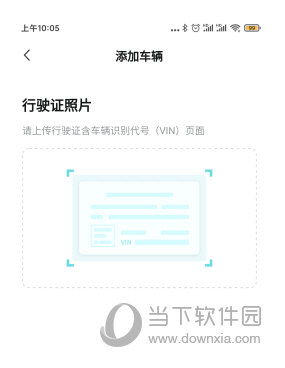 奇瑞汽车